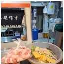 장량마라탕 이미지