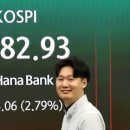6780 컨슈머타임스