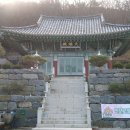 우곡사 저수지 Daum카페