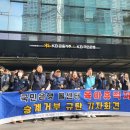 고려휴먼스 이미지