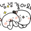 색달동-16 네이버블로그