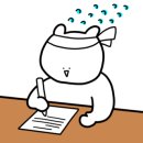 유우스테이 이미지