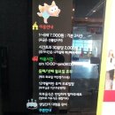 파파모래키즈카페 이미지
