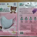 디자인삼진 이미지
