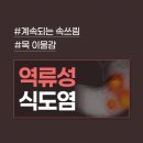 위담 이미지