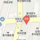 실로암이비인후과의원 이미지