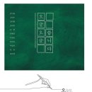 나를사랑하는글쓰기 이미지