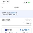 더모아 이미지