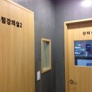 뉴욕실용음악학원 이미지