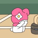 마스터웨이