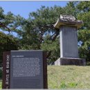 청송심씨 묘역 이미지