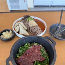 정희정성요리 네이버블로그