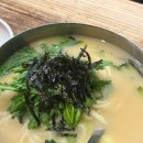 밥하기싫은날후루룩손칼국수 이미지