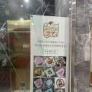 워니유니케이크 이미지