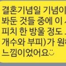 여민언니의비밀정원 네이버블로그