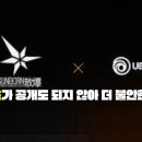 (주)인벤소프트 이미지