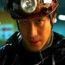 지구를 지켜라 이미지