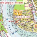 점촌5길 이미지