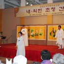 대도정비 이미지