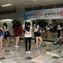 대공원역 이미지