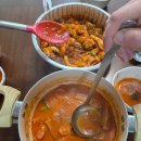 명랑부대찌개 외대점 | 배달 / 배민 _ 명랑낙곱새 , 부대찌개 ( 화성 봉담 와우리 )