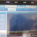 C0070 네이버블로그