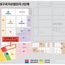 유림모터 이미지