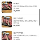 수영식당 이미지