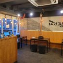 마장돈 이미지