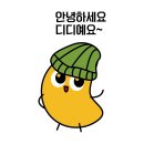 덴하우스구강악안면외과치과의원 이미지