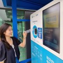 의정부재활용쎈타 이미지