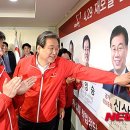당선허브 이미지
