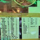 칼누들바 익산 영등점 이미지
