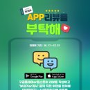 명품세탁연구소 이미지
