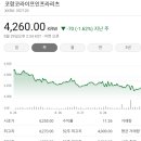 세아주유소 | [국내주식]증권사 주가분석리포트 요약 (2025년 8월 28일) Part 2