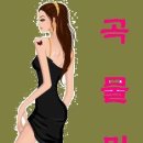 씨엠건강나라
