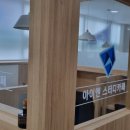 아이엔스터디카페 이미지