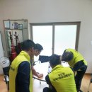 대사2리경로당 이미지