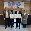 (주)천호 이미지