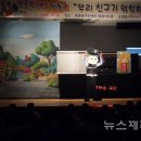 동홍동 주민센터 이미지