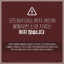 김포풍무의료기