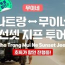 샘투어 이미지
