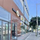 르메인서귀포호텔 이미지