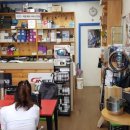 조흥상사 이미지