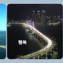 광일공인중개사사무소 이미지