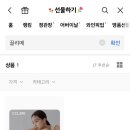 아이제이자동차 이미지
