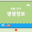 몽돌파도소리쉼터 이미지
