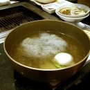 세종한우 이미지