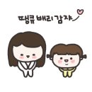 홍은1동 주민센터 네이버블로그