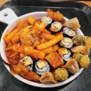 얌샘김밤 | 얌샘김밤 남영점 모다기 먹은후기 체크인챌린지